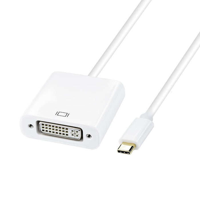 DYNAMIX USB-C to DVI Adaptor. Supports 4K@60Hz UHD (3840 x 2160) Ultra-durable, Plug & Play
