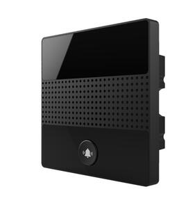 SIP Audio Intercom with 1x Call Button PoE