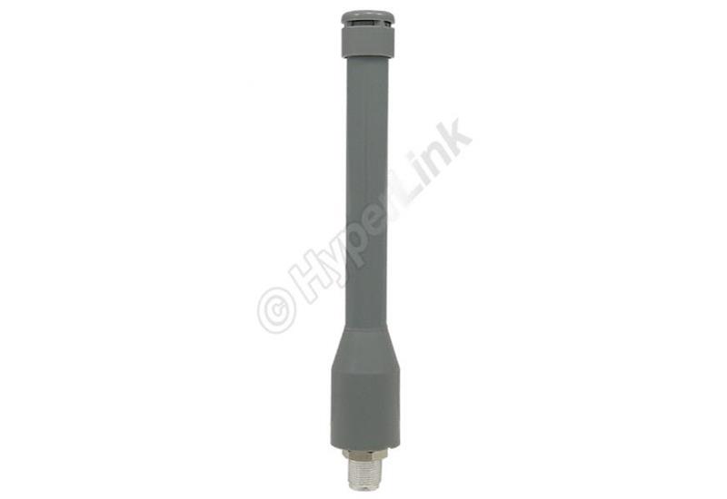 HyperGain 2.4GHz 4dBi Omni Directional Antenna