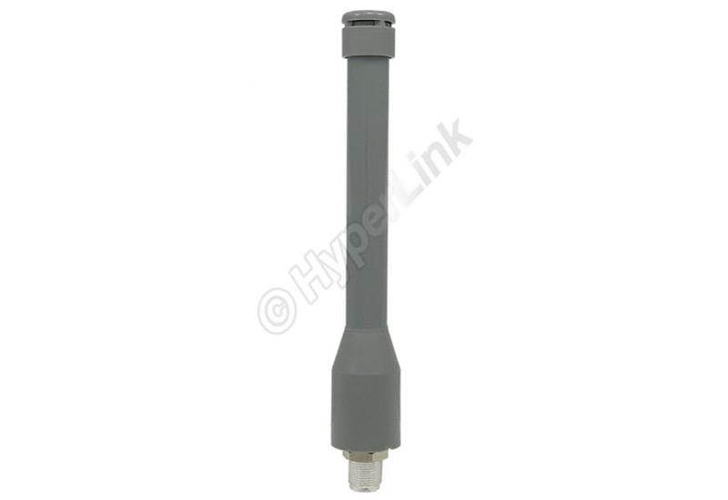 HyperGain 2.4GHz 4dBi Omni Directional Antenna HGV-2404U