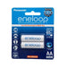 Panasonic BK-3MCCE/2BA Eneloop Rechargeable AA 2pk retail pack