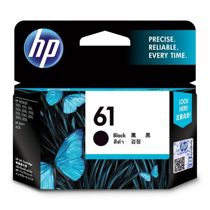 HP 61 Ink Cartridge Black Yield 190 pages for HP DeskJet 1000 1050 2000 2050 2510 2540 3000 3050 1510 Envy 4504 5530 4500 Officejet 2620 4630 Printer