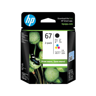 HP 67 Ink Cartridge Value Pack Black+ Tri-Colours Black Yield 120 pages & Tri-Colour Yield 100 pages for HP DeskJet 2330 2720 2721 2723  2820eENVY 6420 6020 Printer