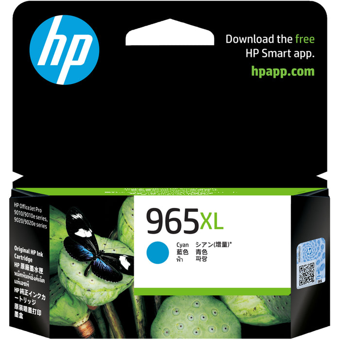 HP 965XL Ink Cartridge Cyan Yield 1600 pages for HP OfficeJet Pro 9010 9012 9018 9019 90209028 Printer