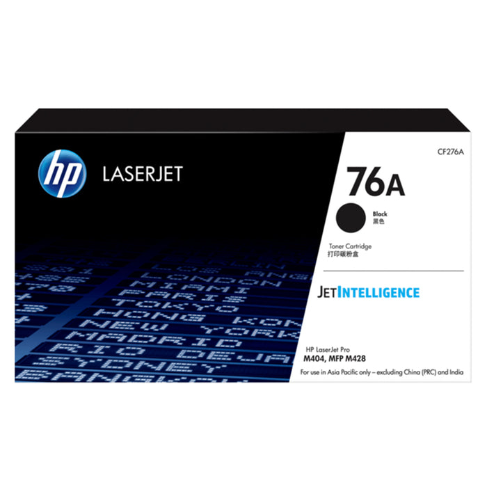 HP 76A Toner Black Yield 3000 pages for HP LaserJet Pro M404dn M404dw M404n MFP M428fdn MFP M428fdw M430f Printer