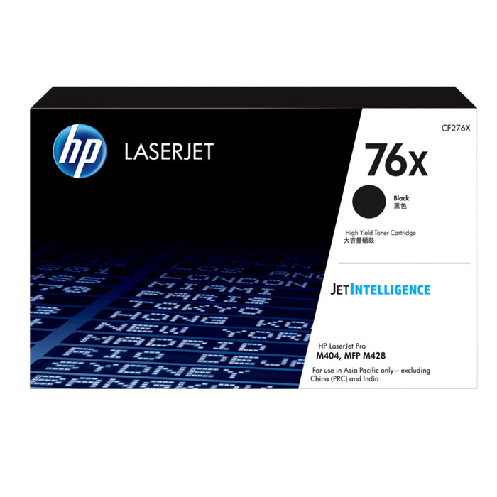 HP 76X Toner Black High Yield 10000 pages for HP LaserJet Pro M404dn M404dw M404n MFP M428fdn MFP M428fdw  M430f Printer