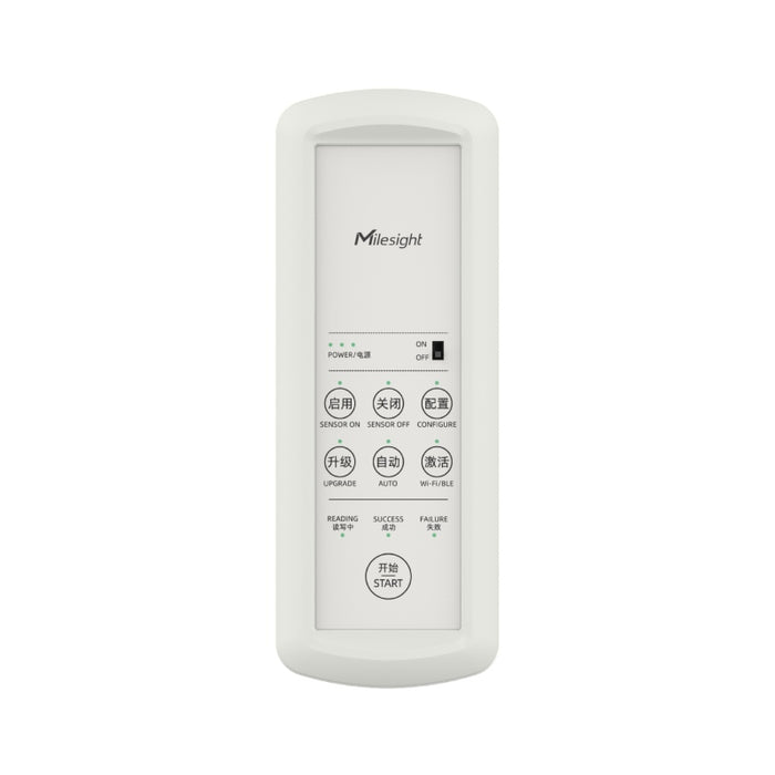 Milesight LoRaWAN Quick Deploy Sensor Configuration Tool