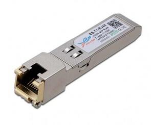 Gigabit (1000Base-TX) Copper RJ45 SFP Module - Aruba Compatible