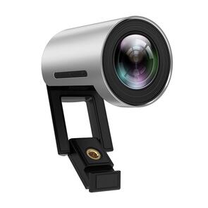 USB plug-and-play 4K camera for small and huddle meeting rooms